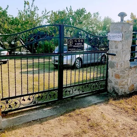 Asterias Maisonette & Karianí